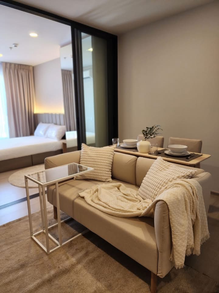 Aspire Onnut Station - Image 1